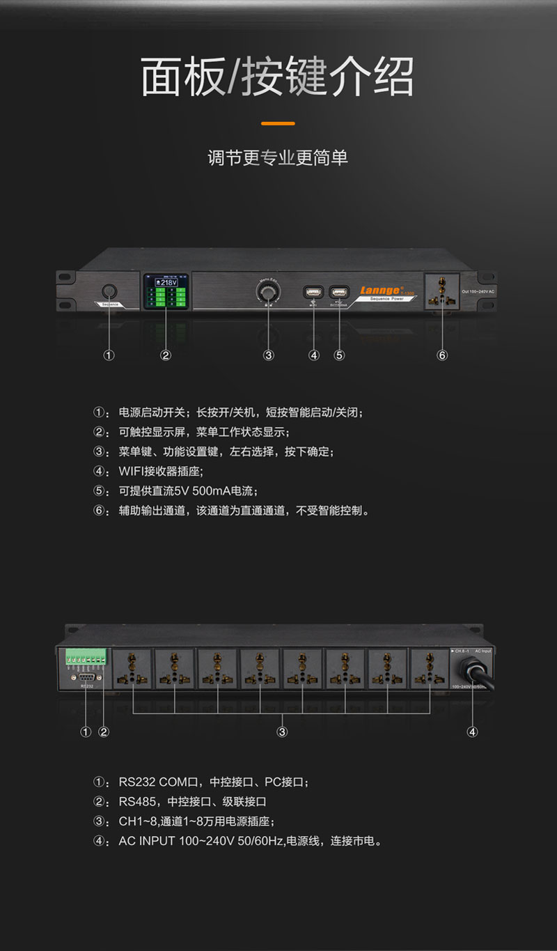 800X800詳情切片_14.jpg