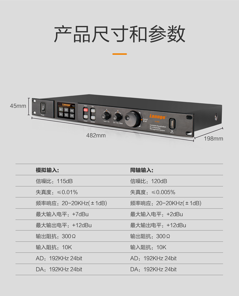 A-808詳情切片_16.jpg